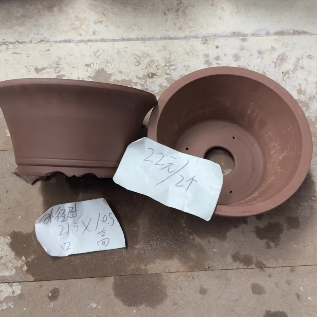 紫砂花盆破损包赔