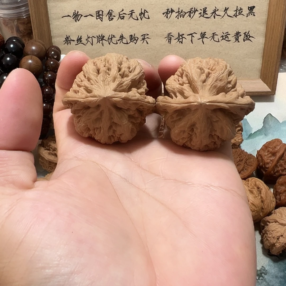 19号文玩核桃43.5尺大粗筋瑕疵