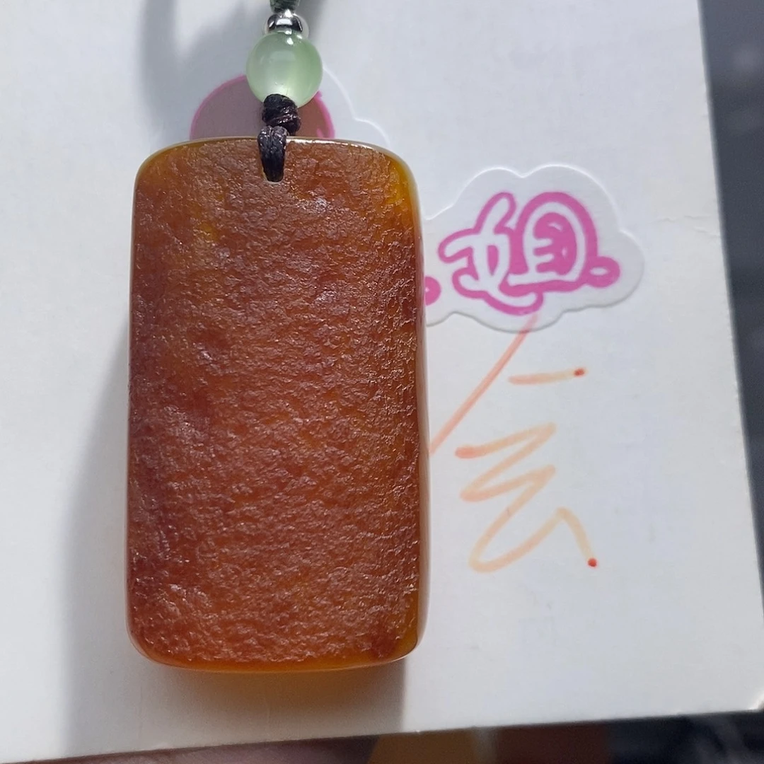 定制琥珀未镶嵌蜜蜡吊坠