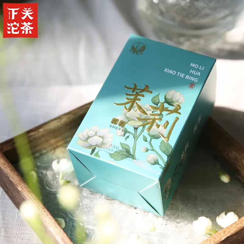 下关沱茶2024年茉莉花茶小铁饼调味茶160g云南绿茶下午茶送礼茶叶