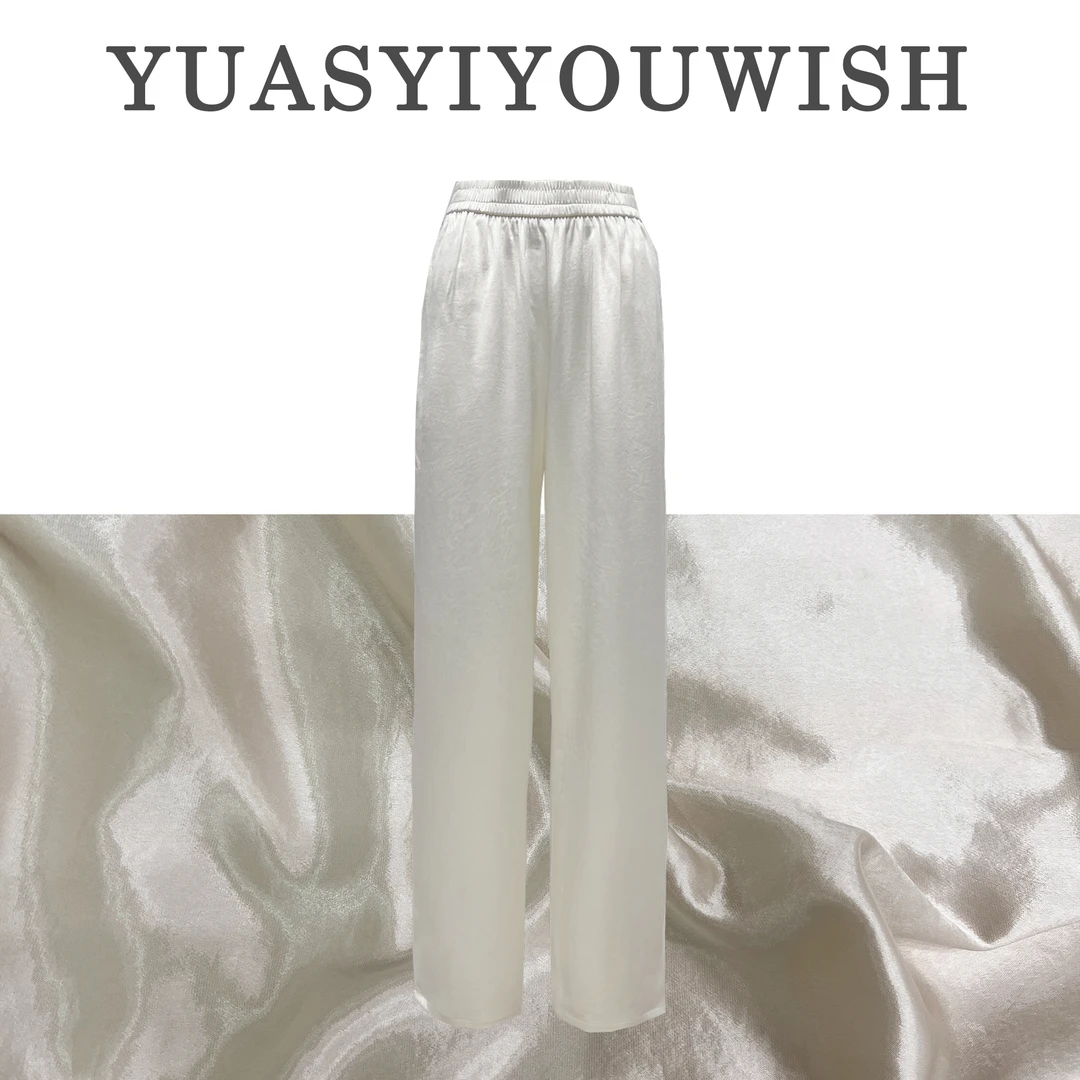 YUASYIYOUWISH|“片玉”舒适垂感阔腿裤