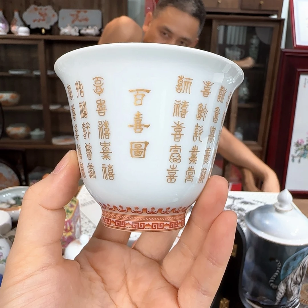摆件陶瓷陶瓷陶瓷陶瓷陶瓷
