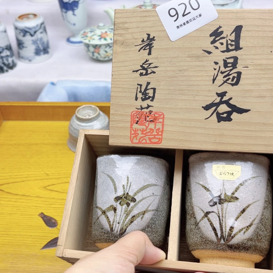 瓷片遇****缘920 欢迎光临美桃儿