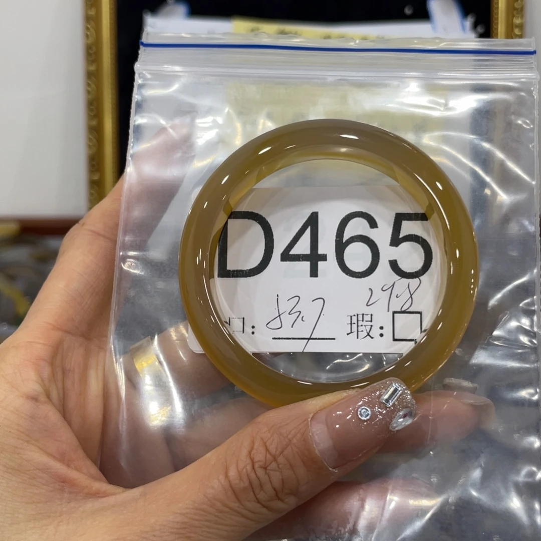 慕***琪蛇纹石玉未镶嵌手镯