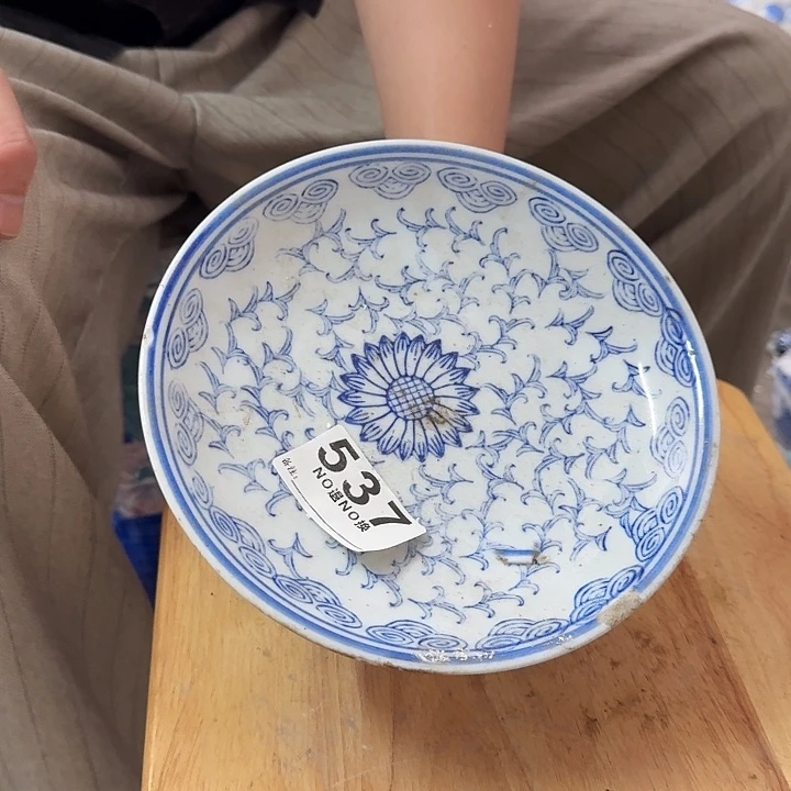 默认微瑕，介意勿拍