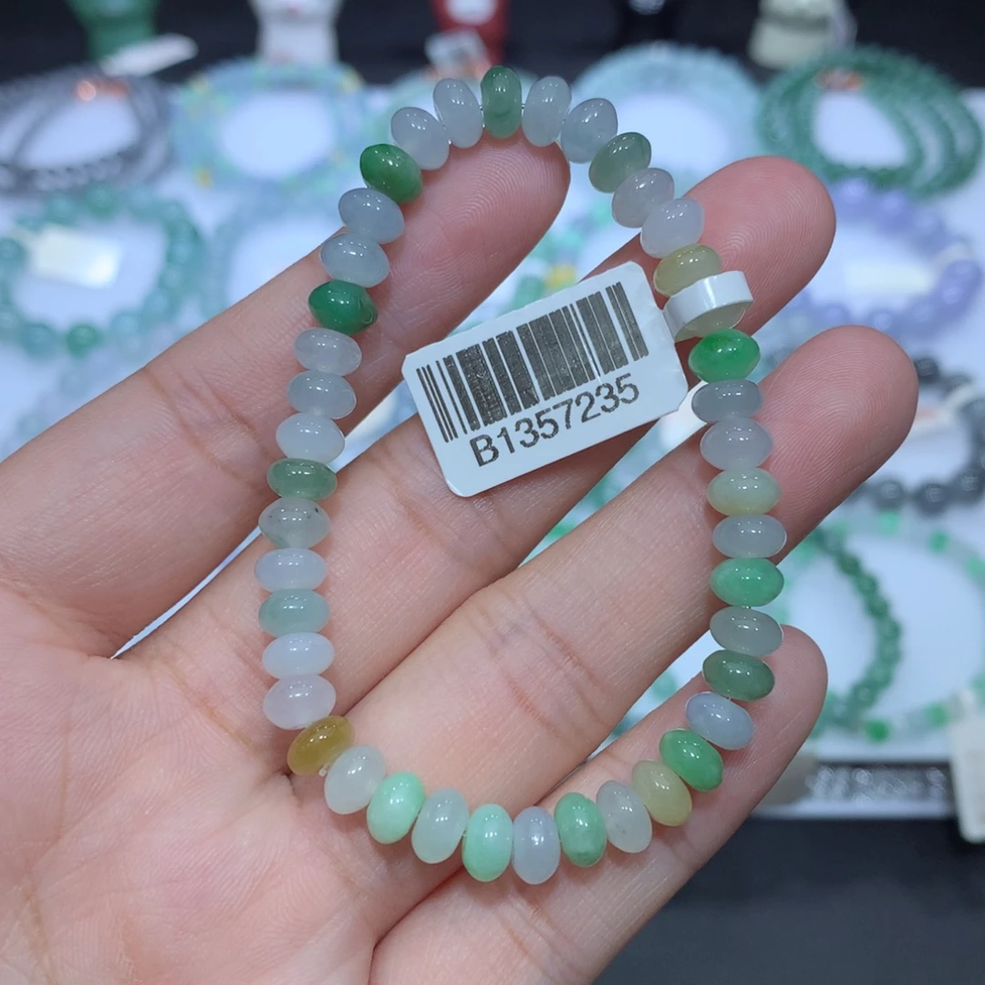 翡翠未镶嵌手串天然