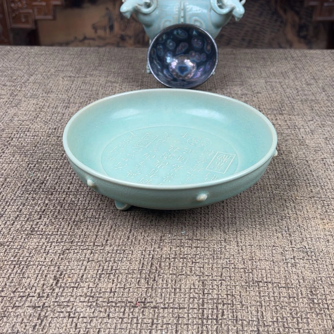 陶Lao窑瓷直播间正能量开门货