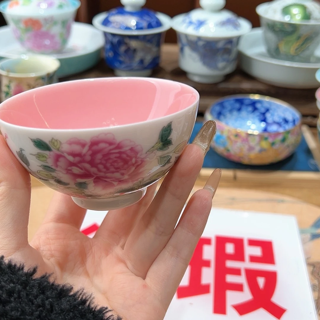 微瑕微瑕景德镇陶瓷