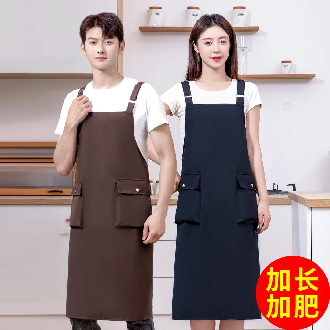 纯色简约加长加肥防水围裙厨房饭店餐饮专用定制logo印字围腰男女