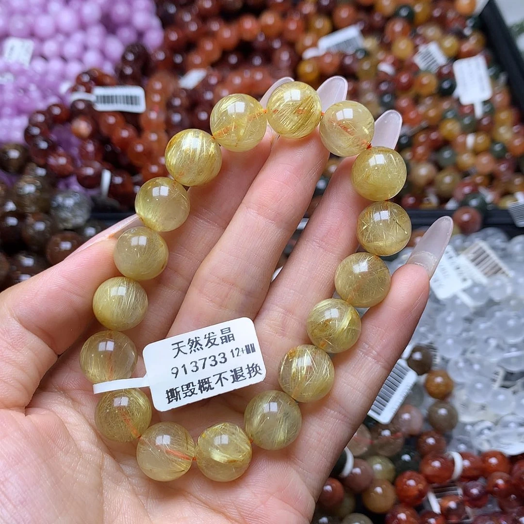 未镶嵌手链水晶手链