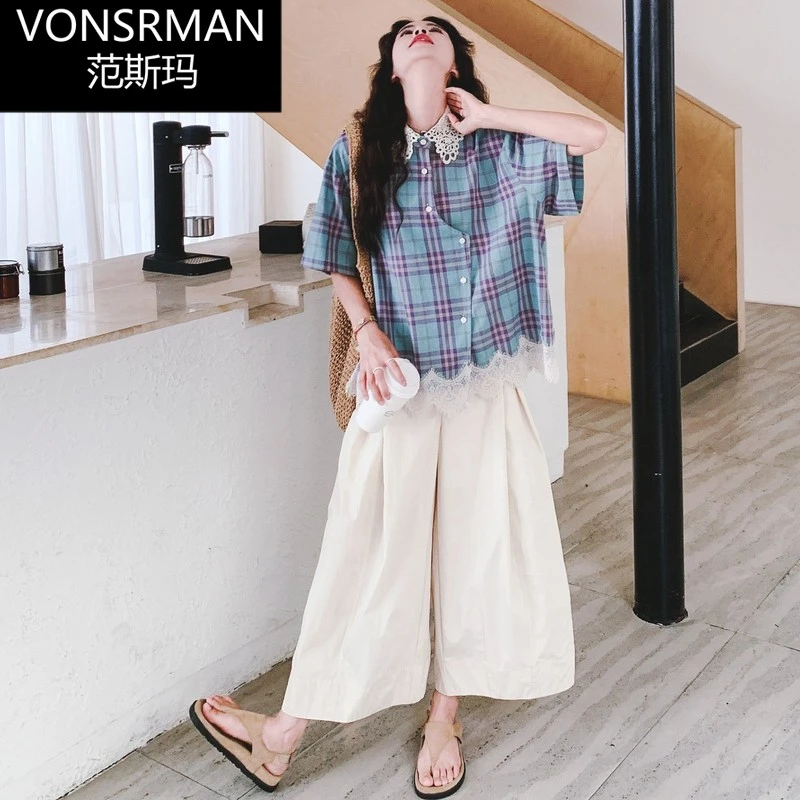 法式甜美蕾丝拼接格纹衬衫阔腿裤套装两件套女夏季文艺减龄氛围感