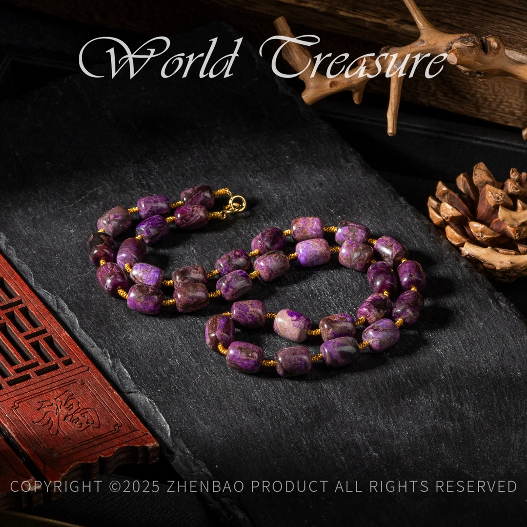 世间臻宝-18K金浓紫红舒俱来桶珠项链/多样性发/P10304/