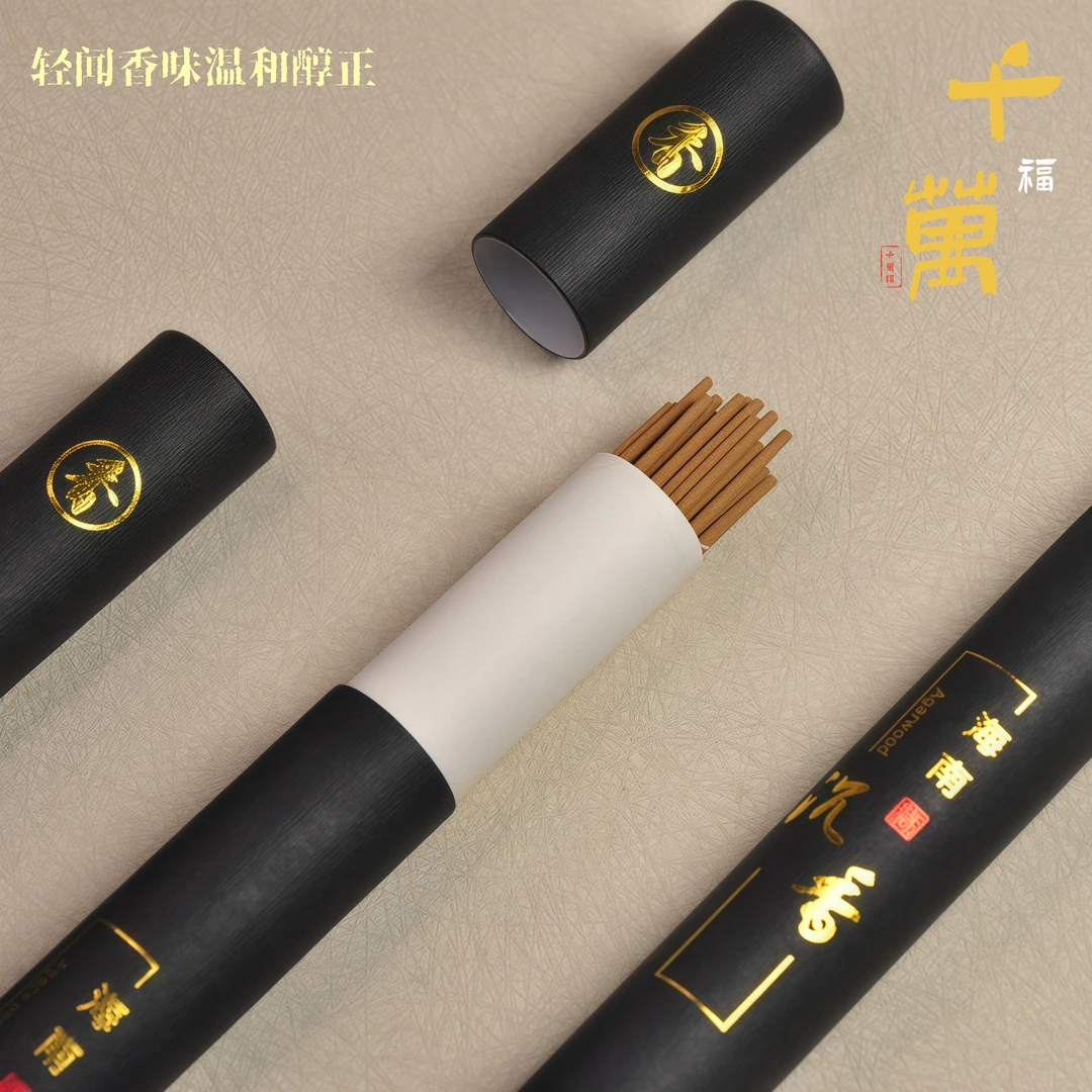 【千万福】海南沉香/线香-A0090093