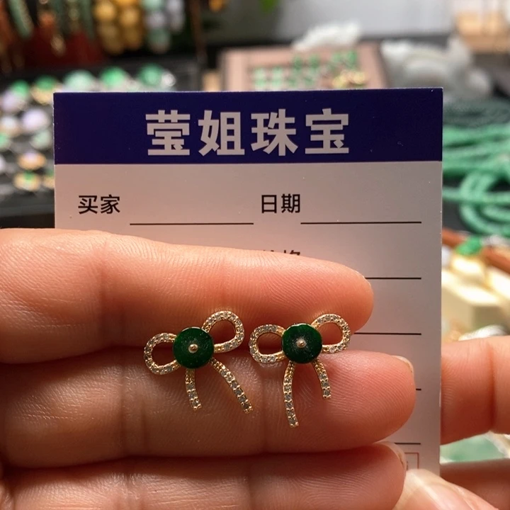 翡翠耳饰合金绿耳环