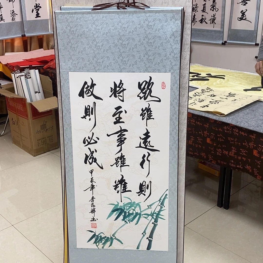 书法书法作品参加