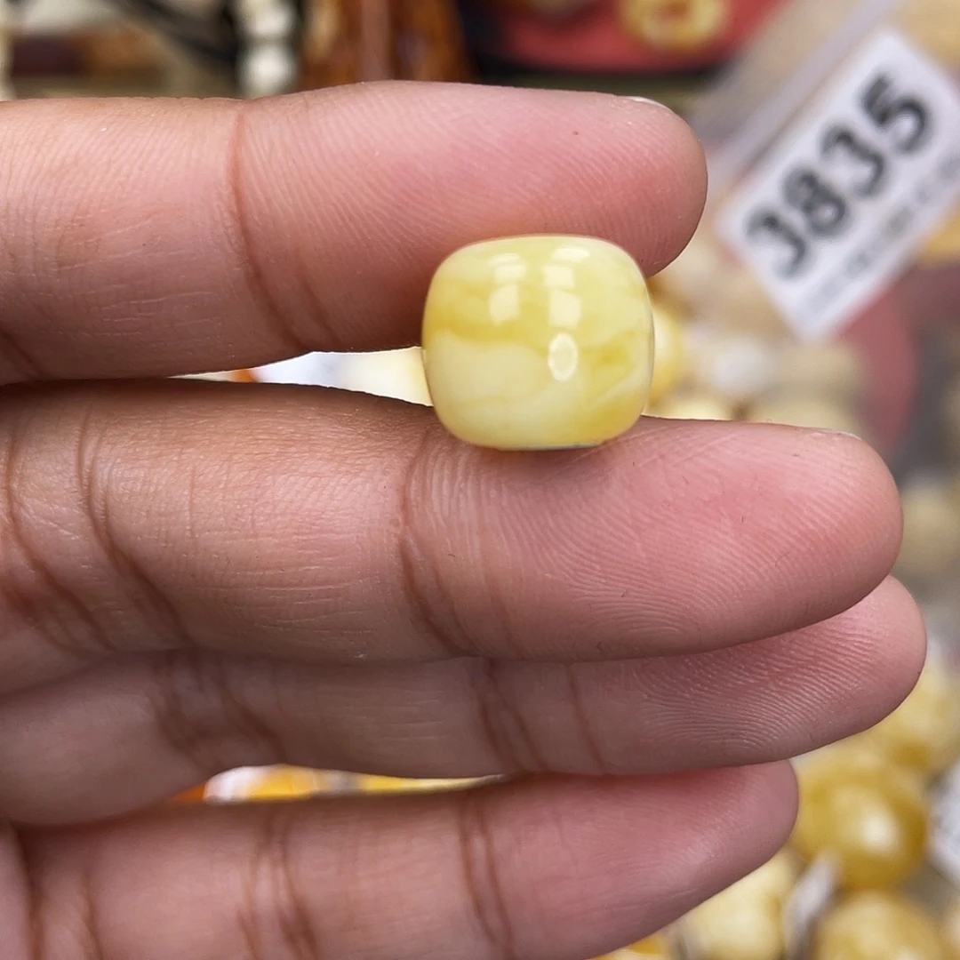 蜜蜡未镶嵌珠宝奇石粉12.5