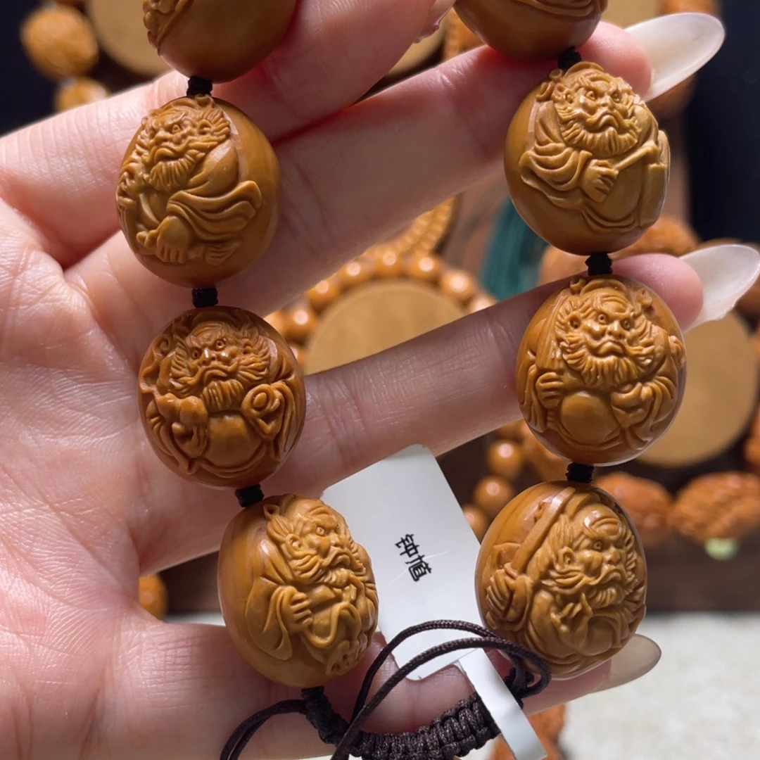 手串/手链橄榄核橄榄核