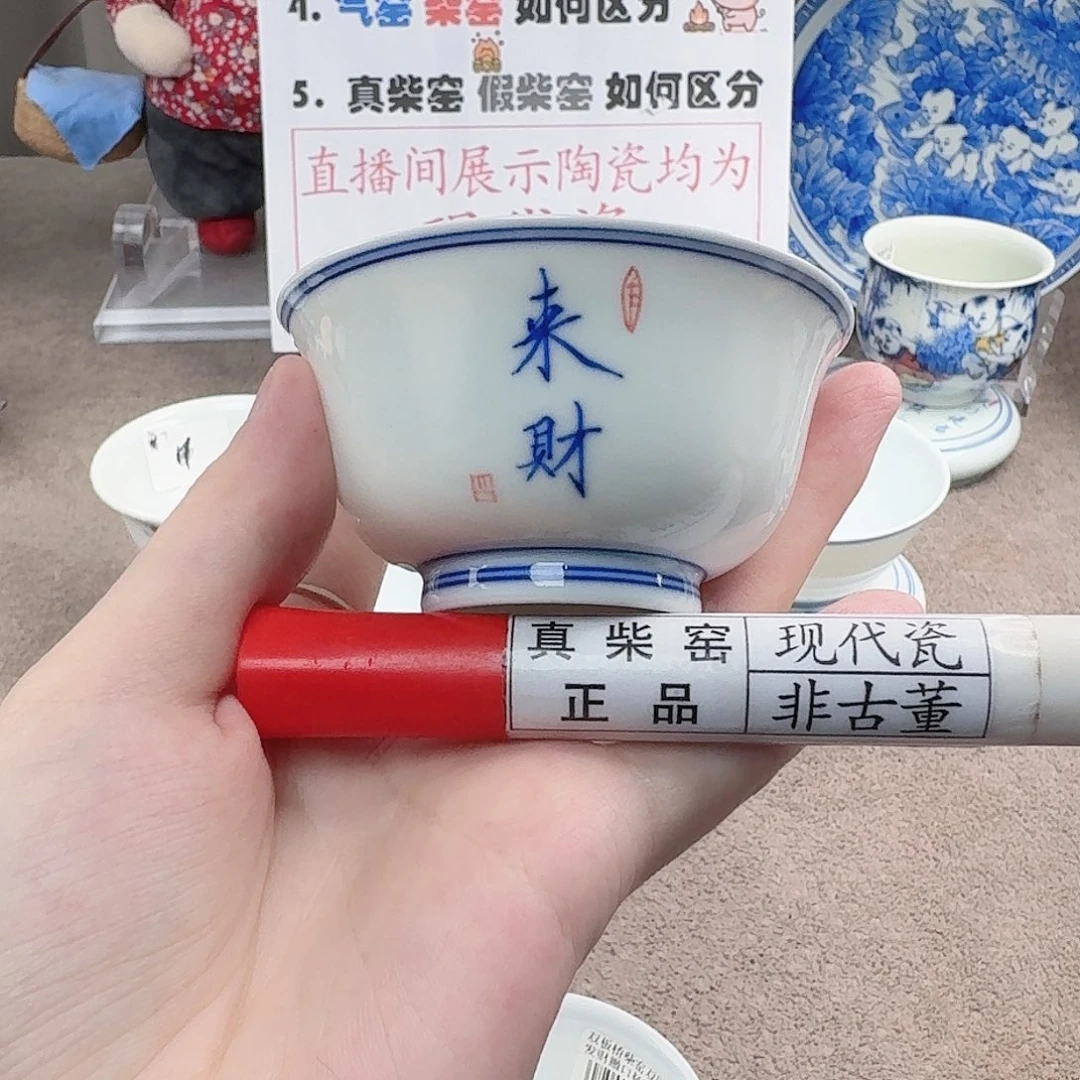 陶陶瓷制品加工工艺技术和