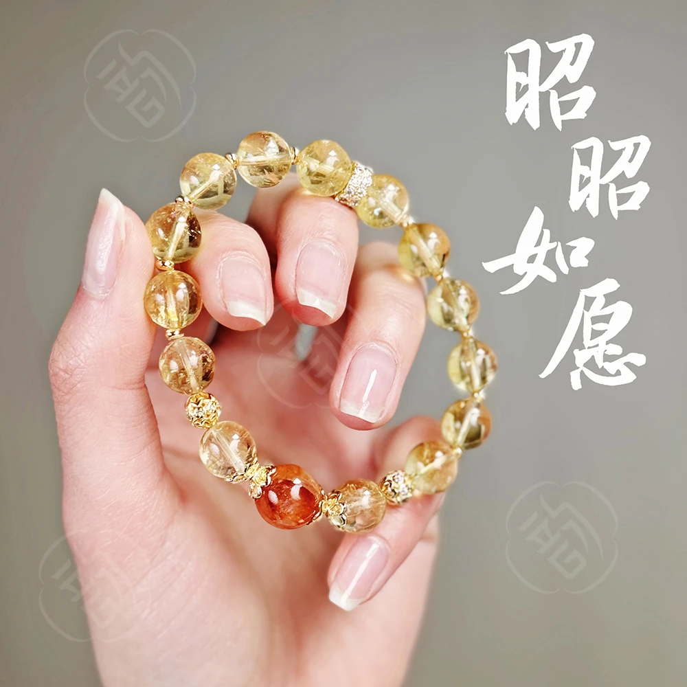 昭昭如愿 ▪ 财富+女性呵护金色设计款手串手链