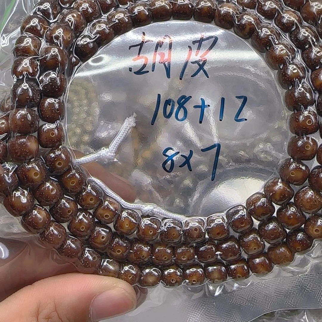 星月菩提手串93心情108-8左右