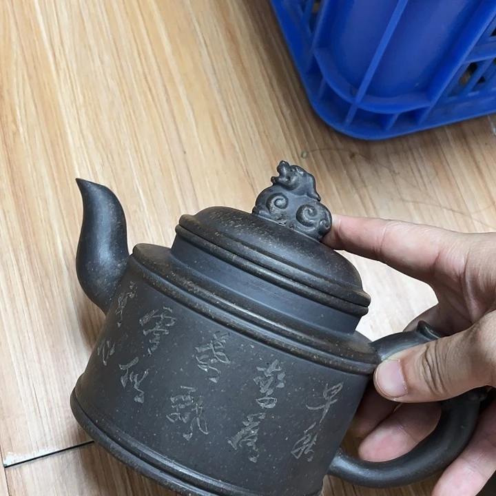 茶壶紫砂紫砂艺术艺术作品