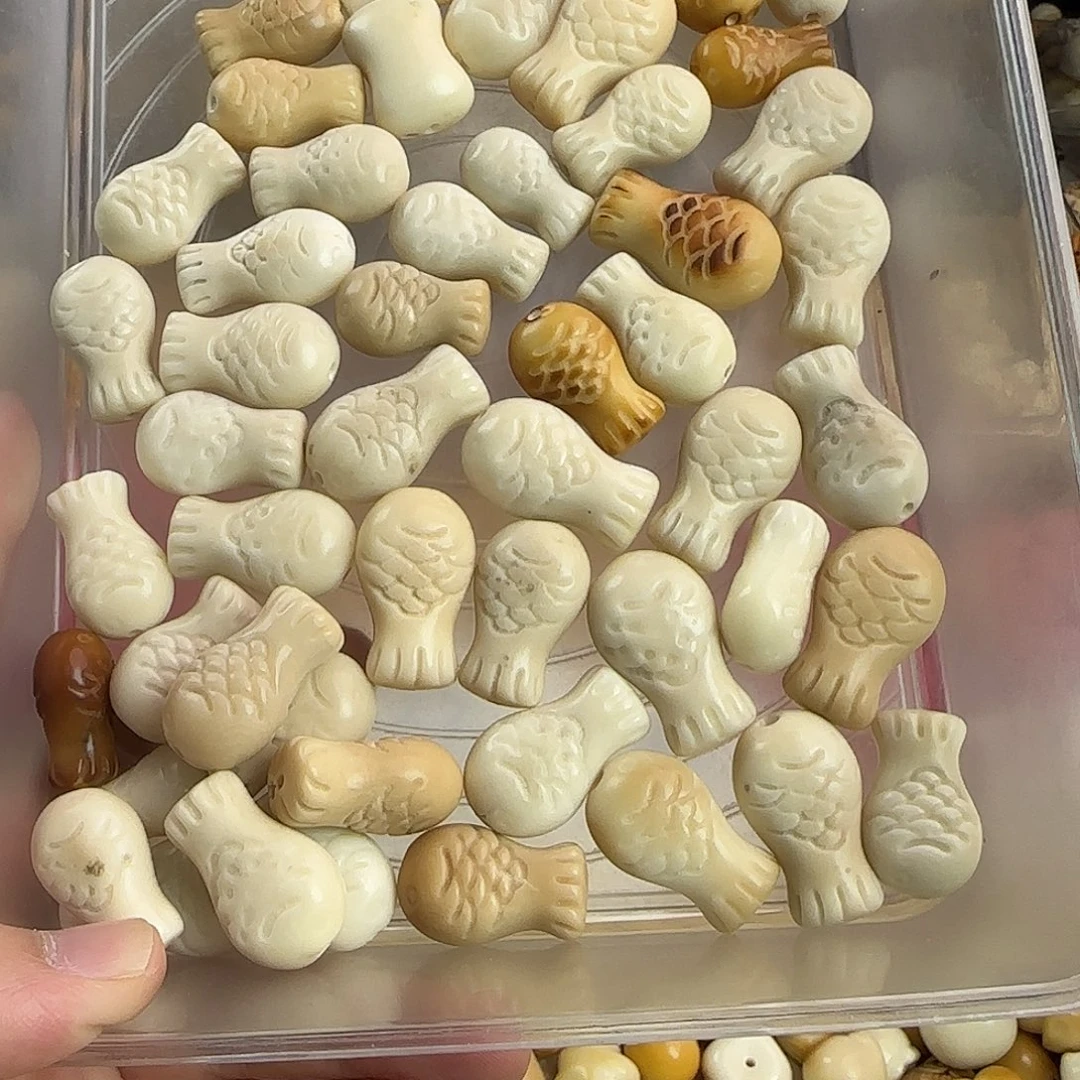 手串菩提根/象牙果瑕疵49颗鲤鱼处理无售后有裂（单价1.5）