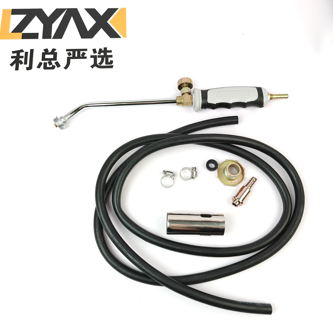 6 快速接头30单开型家用喷火枪送2米管烤枪烧毛器猛龙喷枪xxx