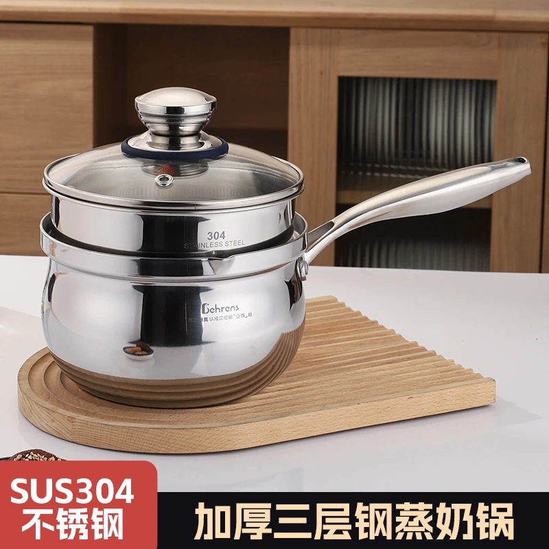 贝伦斯 亮光 企鹅三层钢奶蒸锅16-18cm