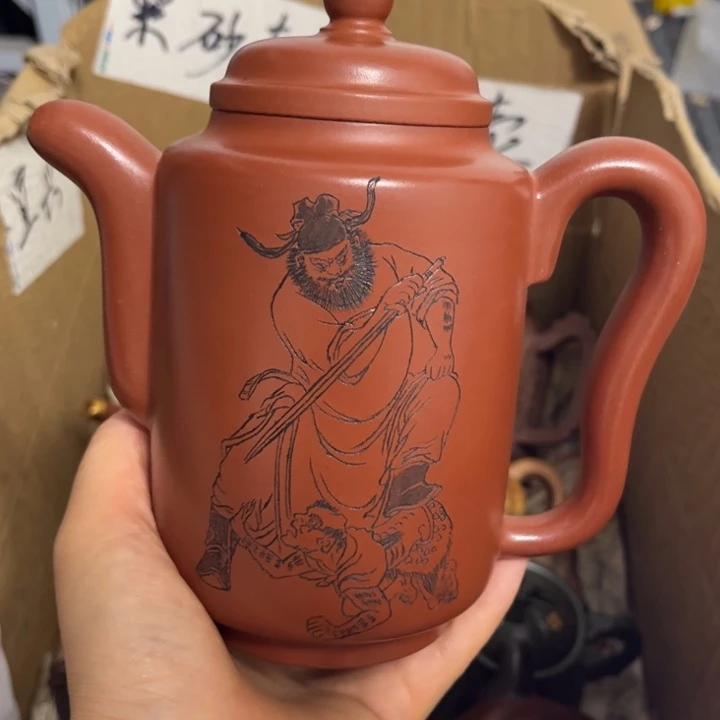 紫砂紫砂壶紫砂壶紫砂壶