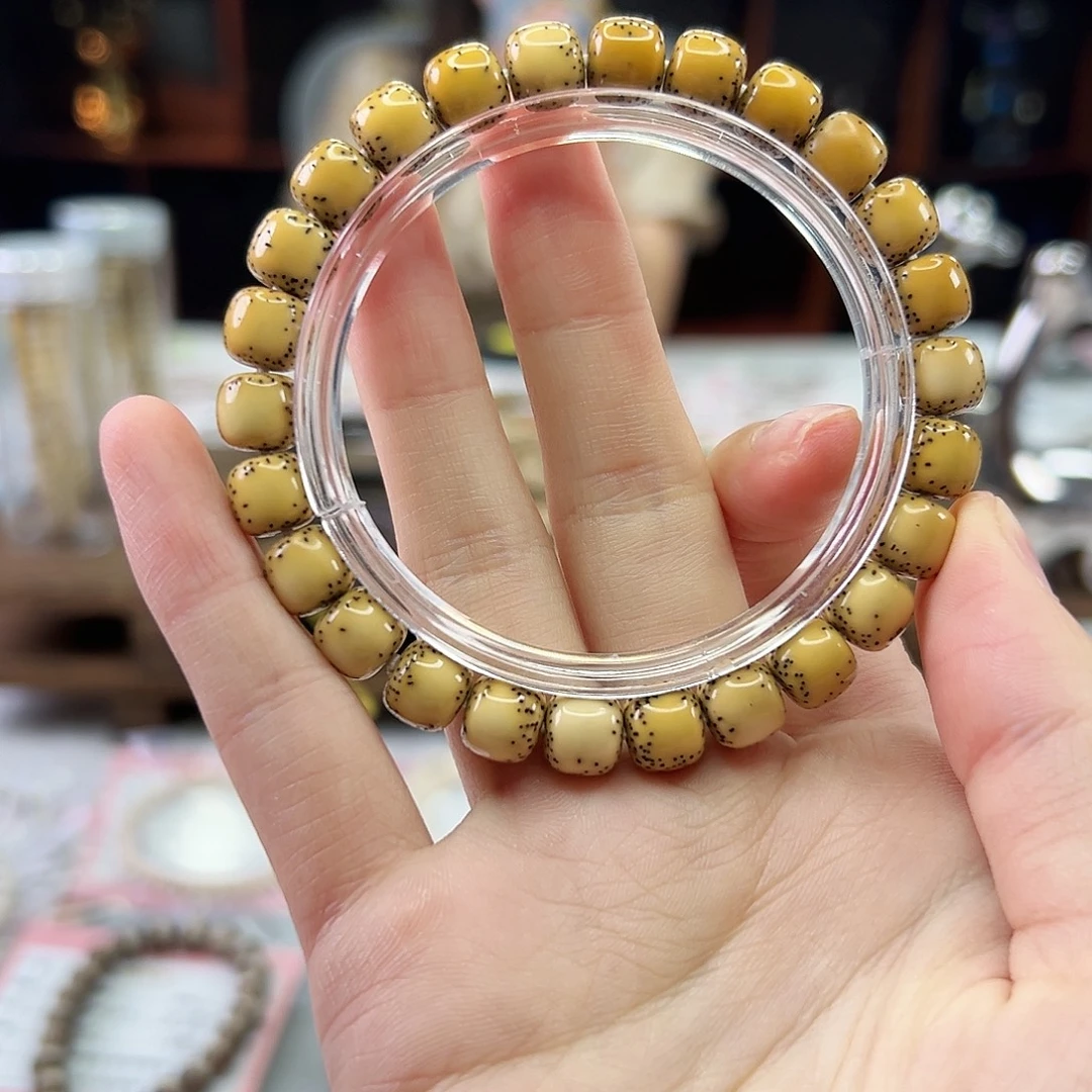 吊坠星月菩提Ll.9x8原白大光头 鸡油黄 油性大