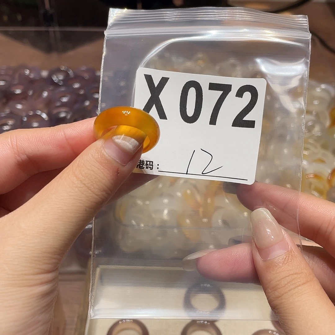 玛瑙/玉髓未镶嵌戒指072