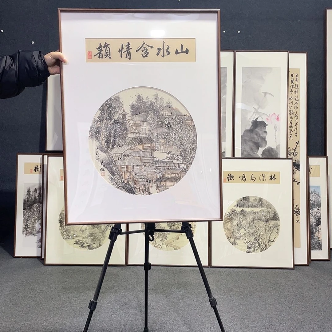 国画手绘画作品带框发