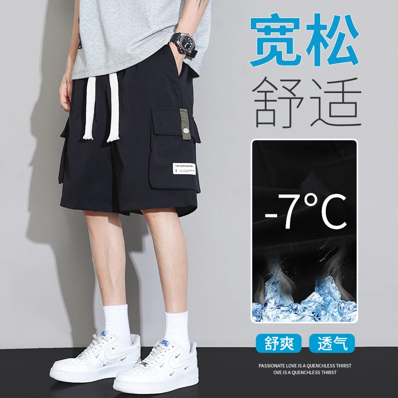 2025夏季大码宽松男士跨境运动子潮流夏天五分裤