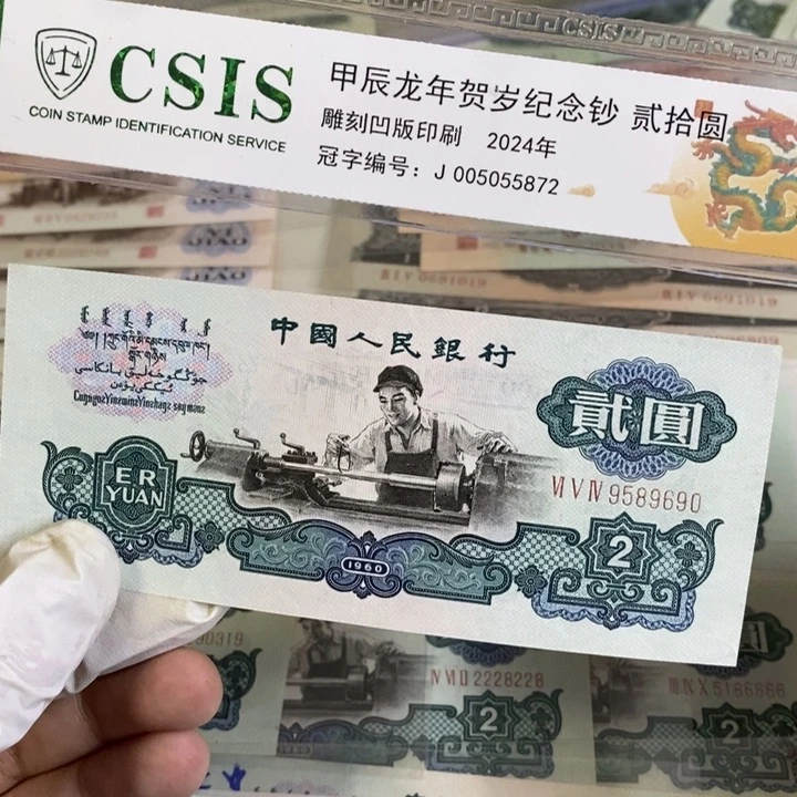 古车.....690.........