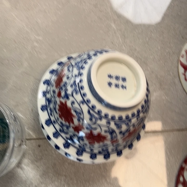 瓷片人***年景德镇釉里红缠枝莲主人杯拍一发二