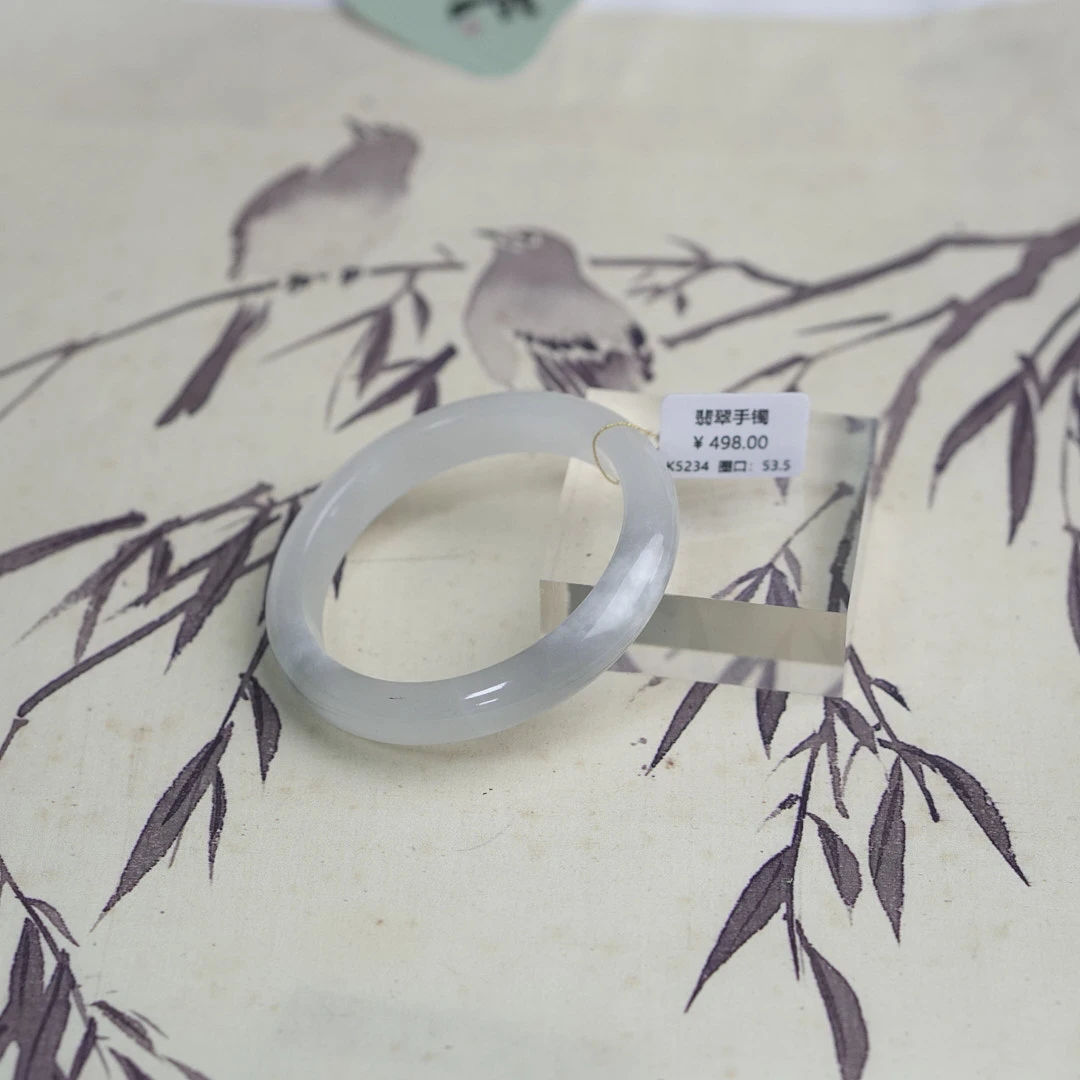 K5234-美人镯缅甸翡翠手镯
