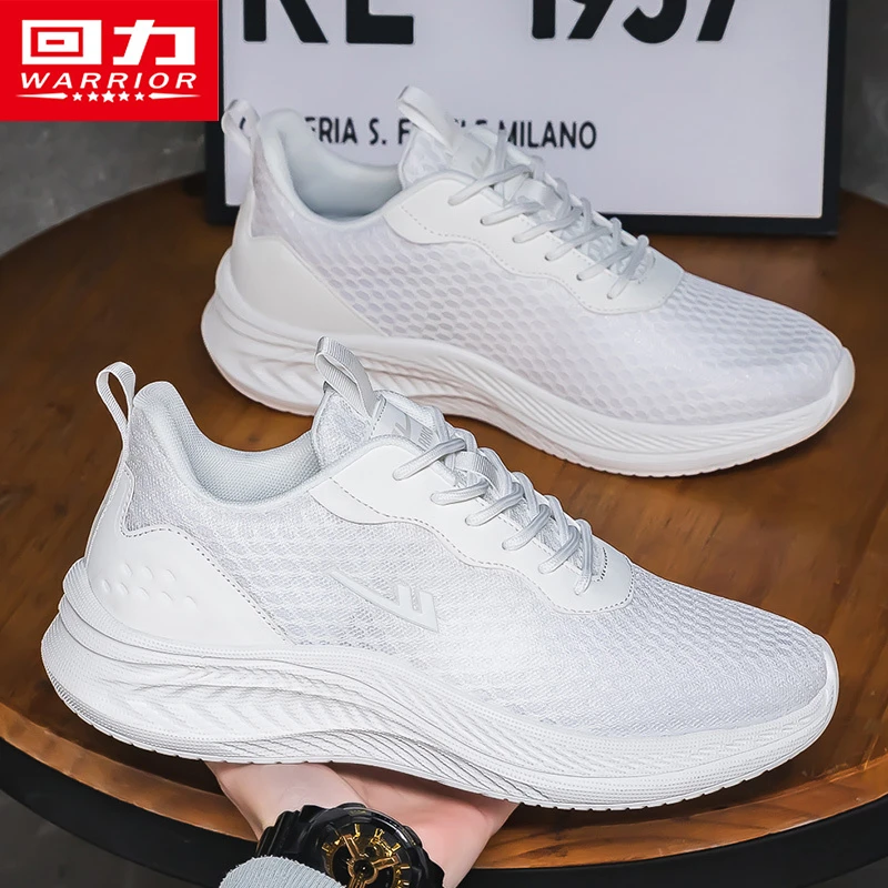 回力男鞋运动鞋2025夏季新款轻便透气软底百搭潮流男士跑步鞋男款