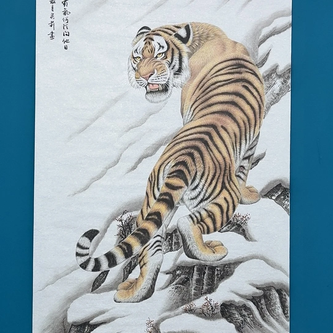 为***来国画密密麻麻密密麻麻秘密