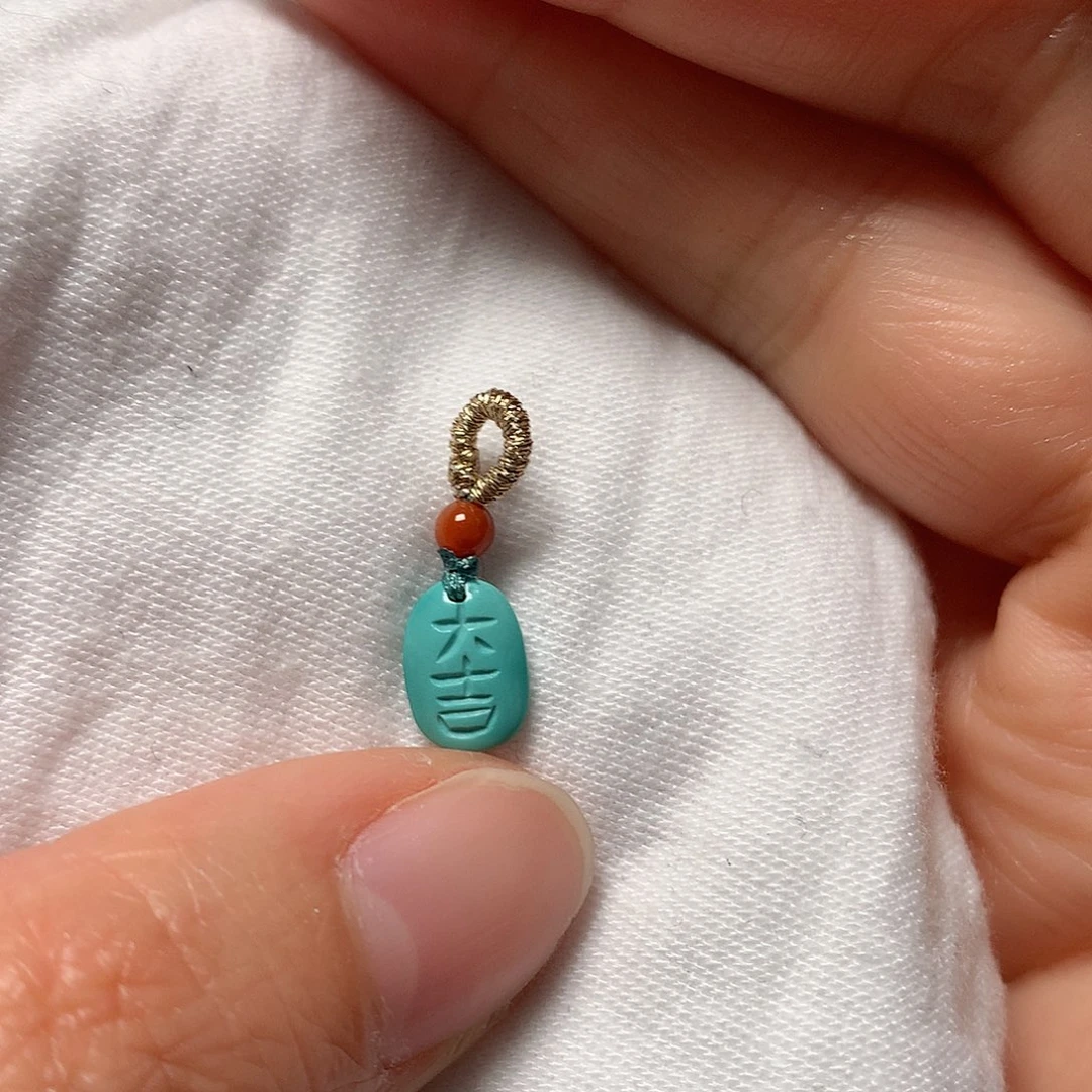 南红玛瑙珠宝奇石未镶嵌