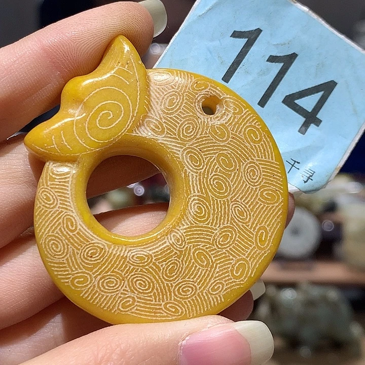 和田玉未镶嵌挂件