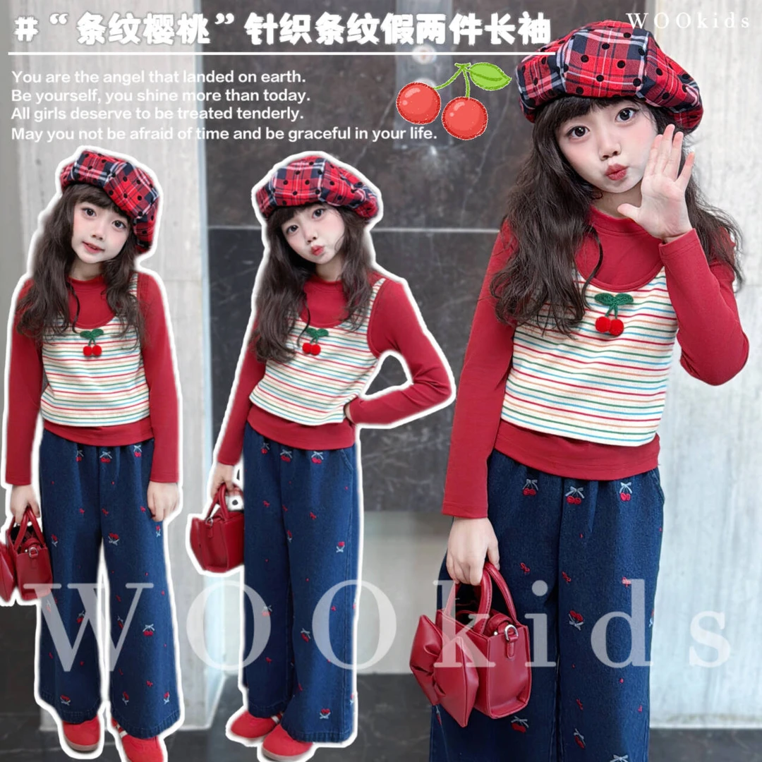 WOOkids8【樱桃小姐】亲子兄妹童装高定假两件长袖T恤  W25010102
