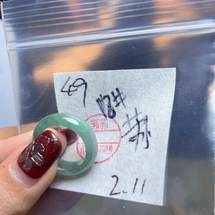 定制翡翠未镶嵌苏***n戒