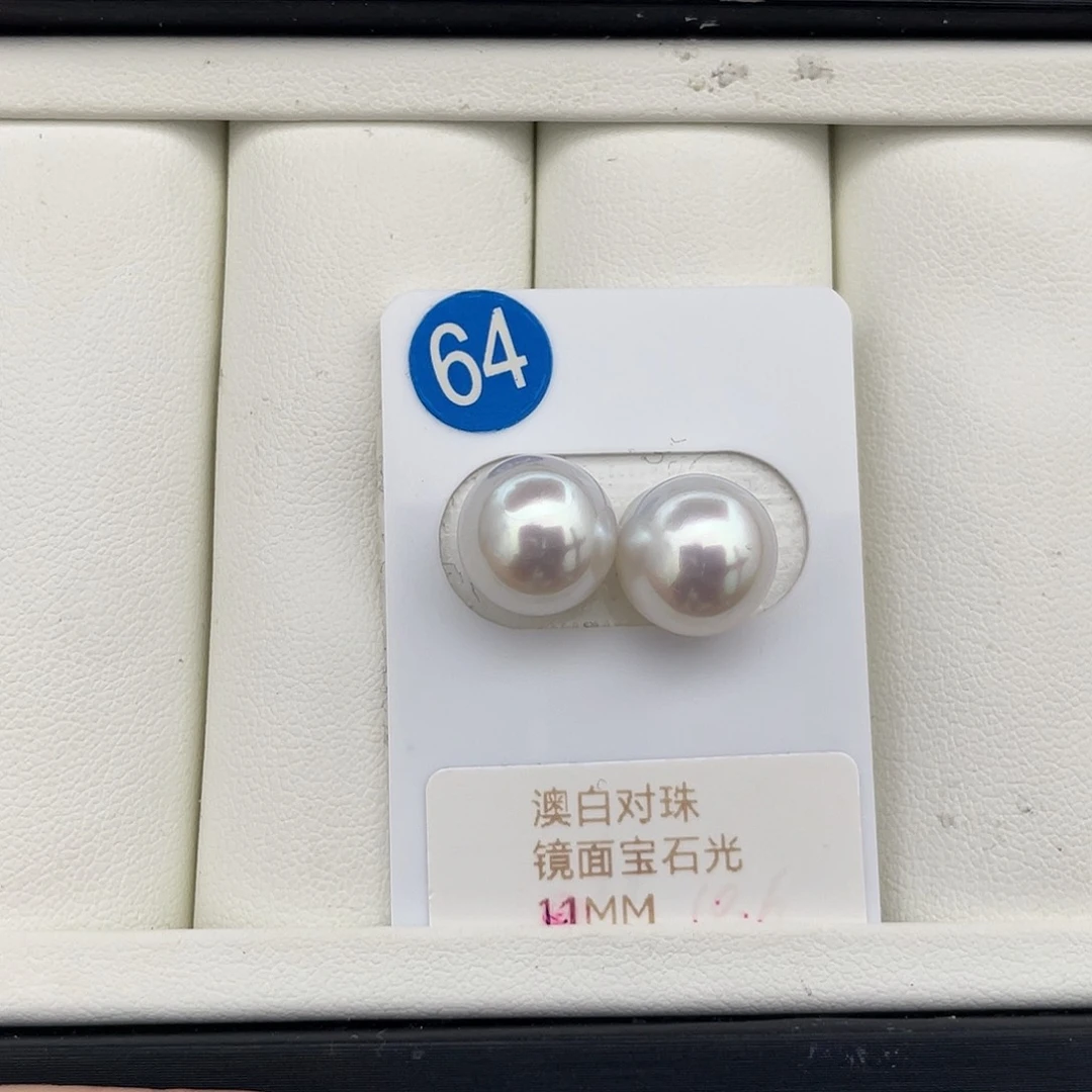 未镶嵌耳饰海水珍珠