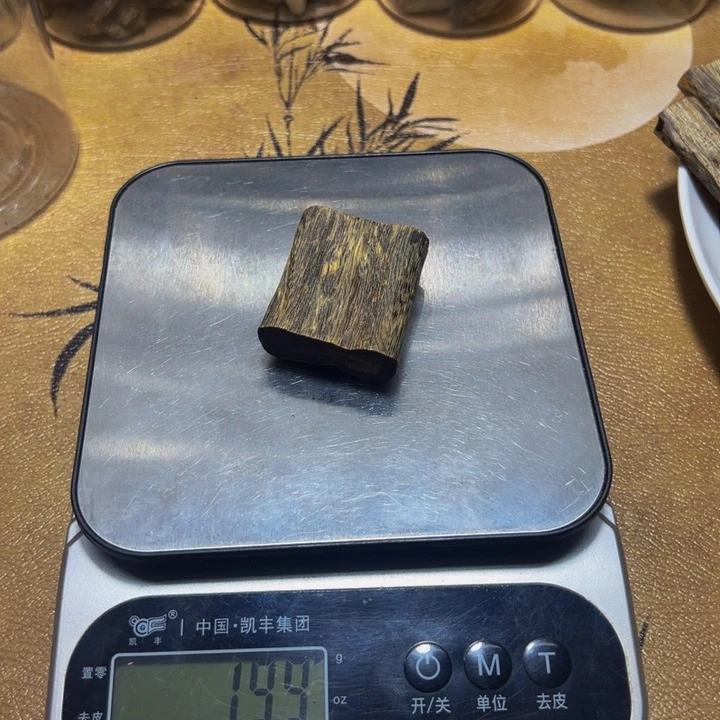 泽***.沉香碎屑沉香乌身老料19.9g