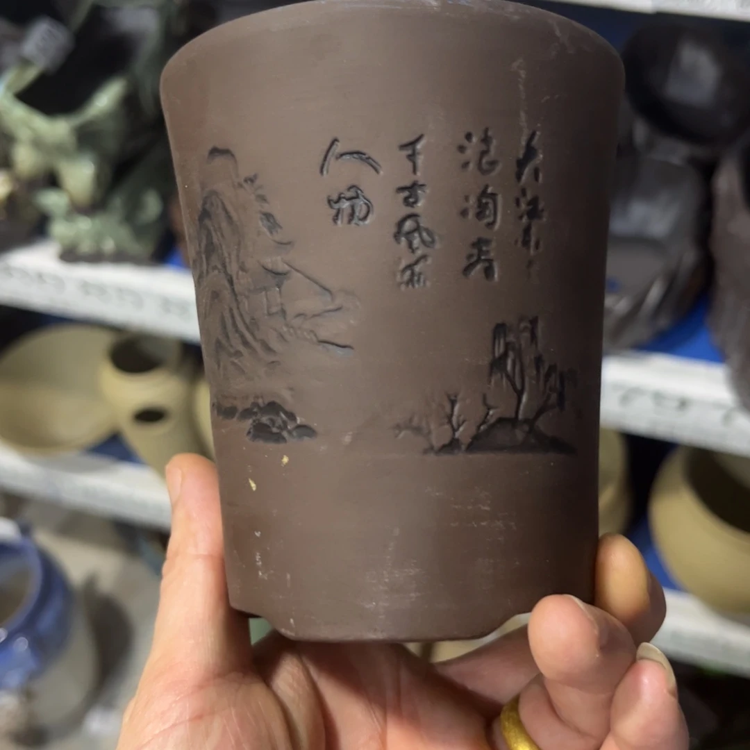 1个［满9米包邮］本品默认微瑕