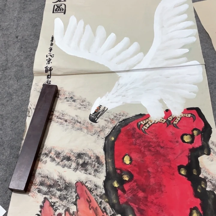 国画国画作者画心一张