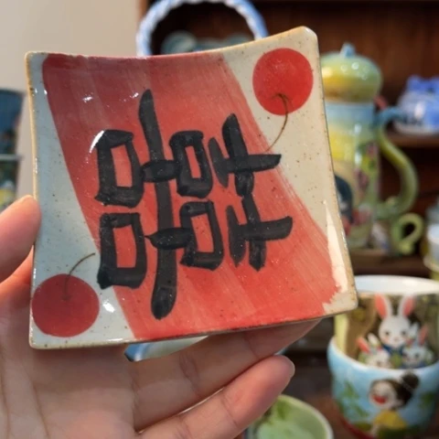 炉景德镇釉下手绘陶瓷