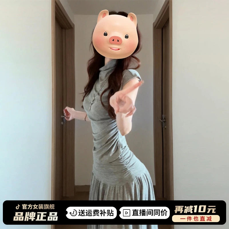 灰色连衣裙子女夏季2025年新款大方得体穿搭一整套装夏日漂亮长裙