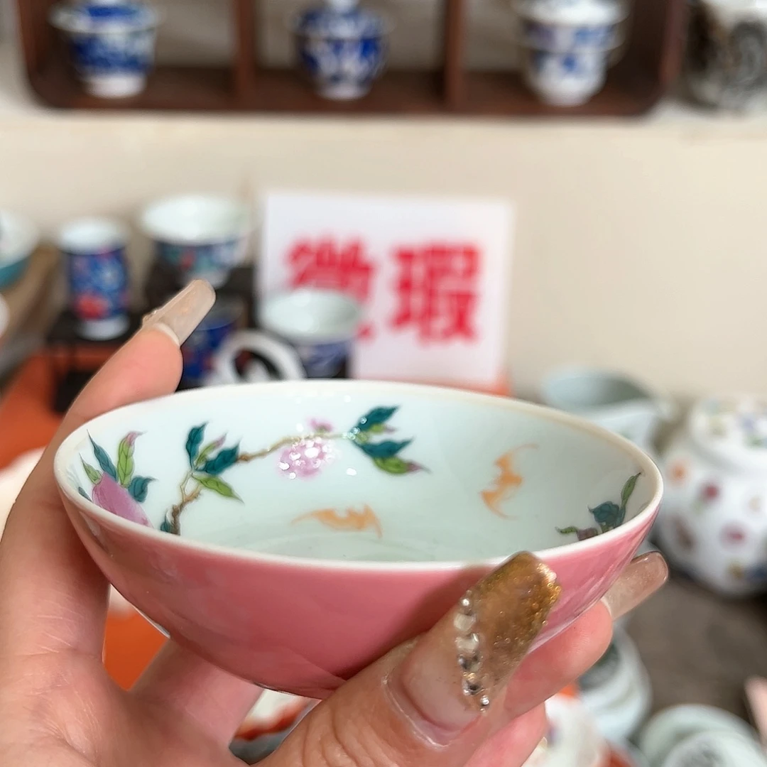 微瑕微瑕景德镇陶瓷