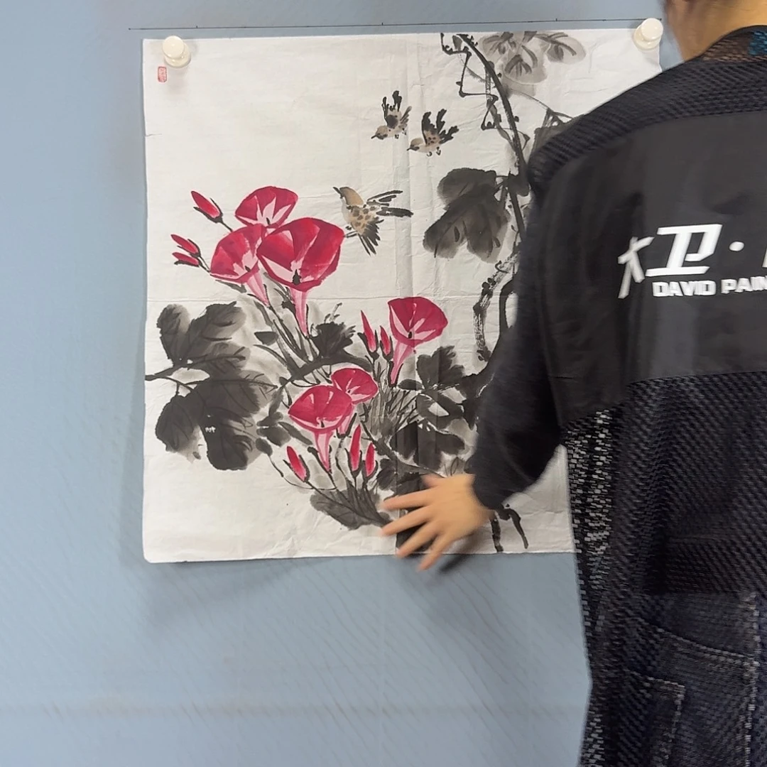 国画757 牡丹一如您